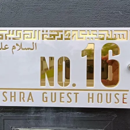 Homestay Batu Pahat, Bushra Exterior photo
